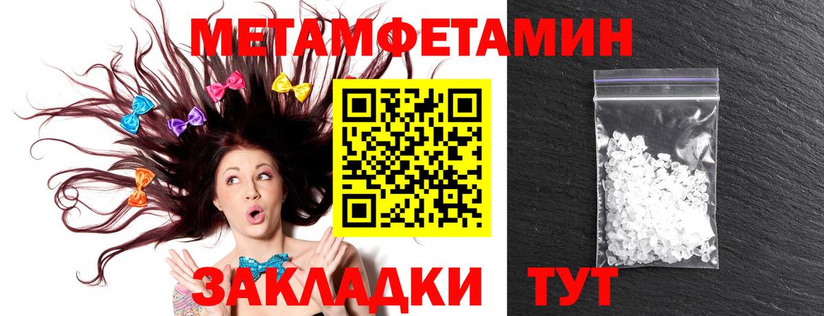 АМФ 98% Кумертау