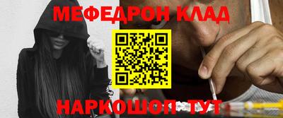 ECSTASY Гай