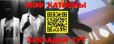 PSILOCYBIN Гагарин