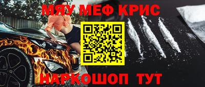 прущие грибы Гатчина