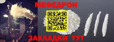 ECSTASY Гай