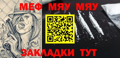 PSILOCYBIN Гагарин