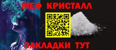PSILOCYBIN Гагарин