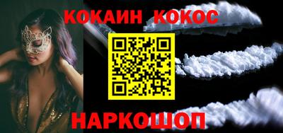 PSILOCYBIN Гагарин