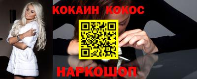 PSILOCYBIN Гагарин
