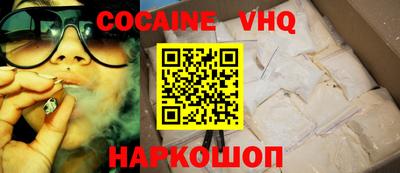 прущие грибы Гатчина