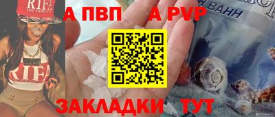 PSILOCYBIN Гагарин