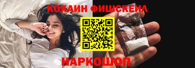 прущие грибы Гатчина