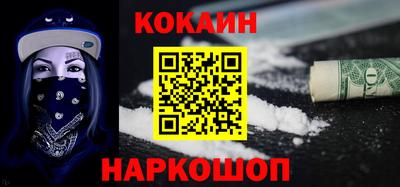 PSILOCYBIN Гагарин