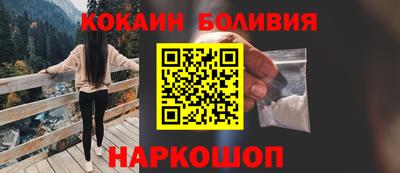 прущие грибы Гатчина