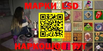 PSILOCYBIN Гагарин