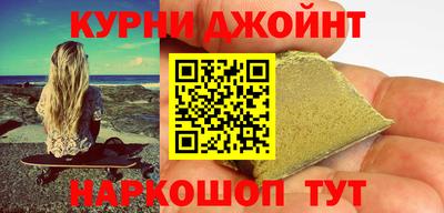 PSILOCYBIN Гагарин