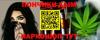 PSILOCYBIN Гагарин