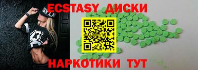 PSILOCYBIN Гагарин