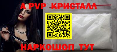PSILOCYBIN Гагарин