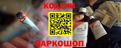 ECSTASY Гай