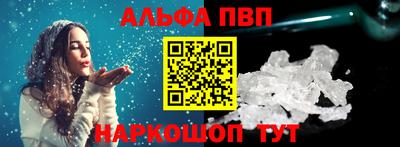 прущие грибы Гатчина