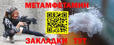ECSTASY Гай