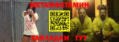 PSILOCYBIN Гагарин