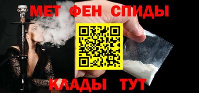 ECSTASY Гай