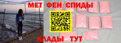 ECSTASY Гай