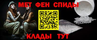 прущие грибы Гатчина