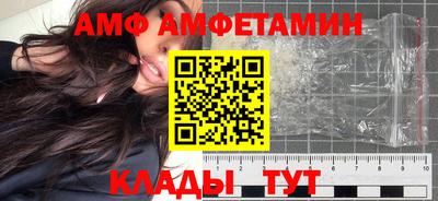прущие грибы Гатчина