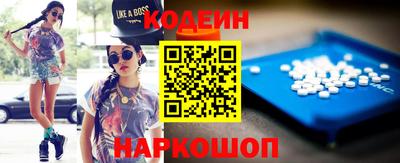 прущие грибы Гатчина