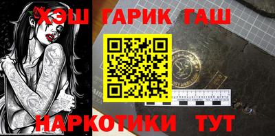 прущие грибы Гатчина