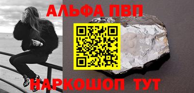 PSILOCYBIN Гагарин