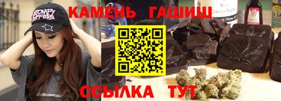 PSILOCYBIN Гагарин