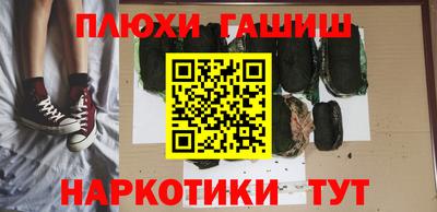 PSILOCYBIN Гагарин