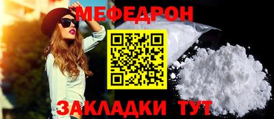 прущие грибы Гатчина