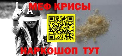 прущие грибы Гатчина