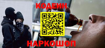 PSILOCYBIN Гагарин